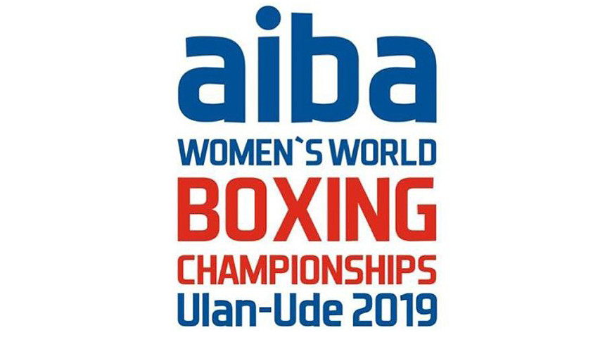 СОСТАВ СБОРНОЙ КОМАНДЫ БЕЛАРУСИ НА ЧЕМПИОНАТ МИРА ПО ЖЕНСКОМУ БОКСУ 2019